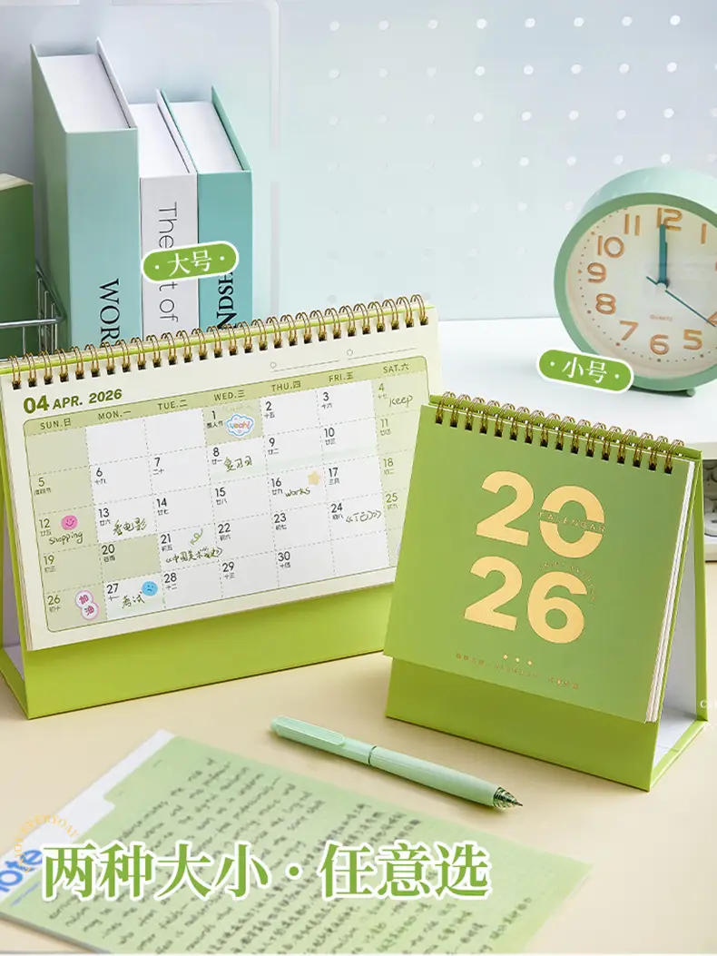 Kaba Bear Desk Calendar 2026 Year of the Horse Fashion Casual Desk Calendar Office Note Calendar Advertising Boutique Monthly Calendar Solid Color Calendar — feature 3