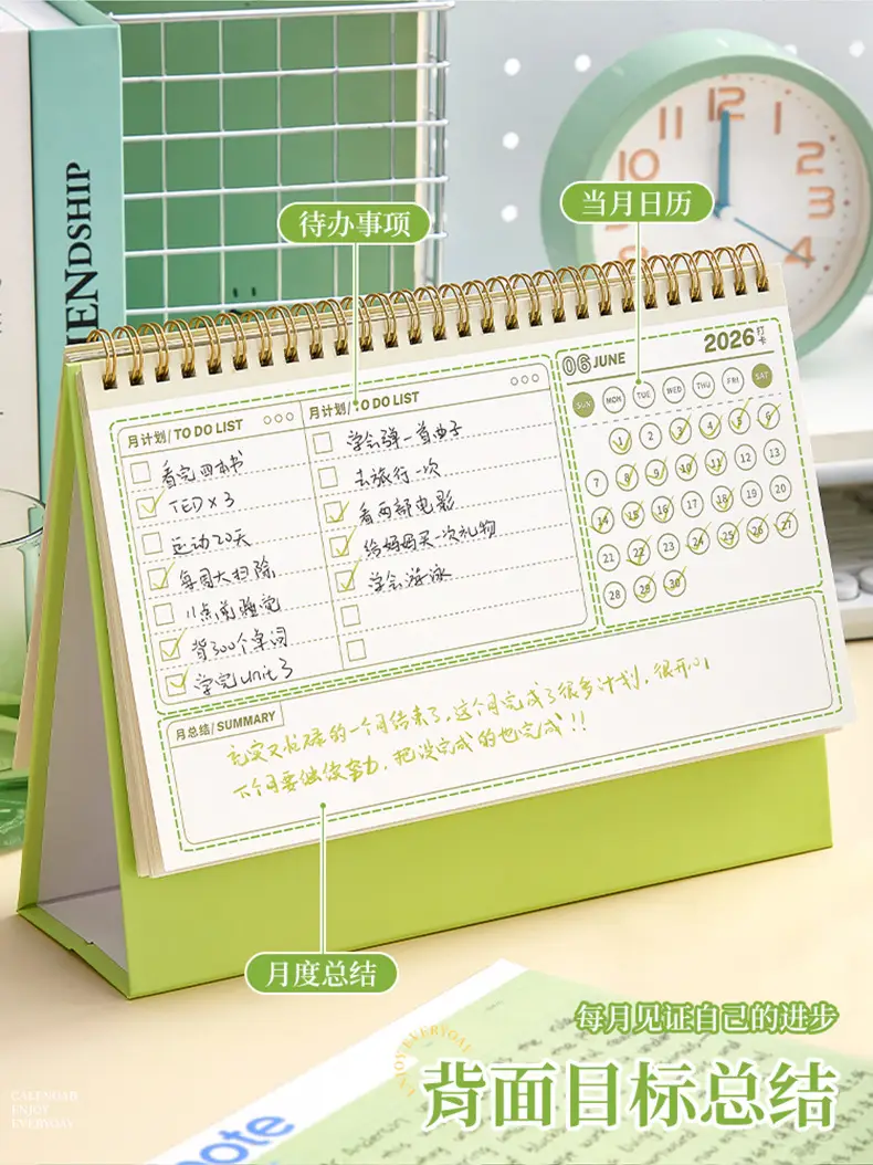 Kaba Bear Desk Calendar 2026 Year of the Horse Fashion Casual Desk Calendar Office Note Calendar Advertising Boutique Monthly Calendar Solid Color Calendar — feature 5