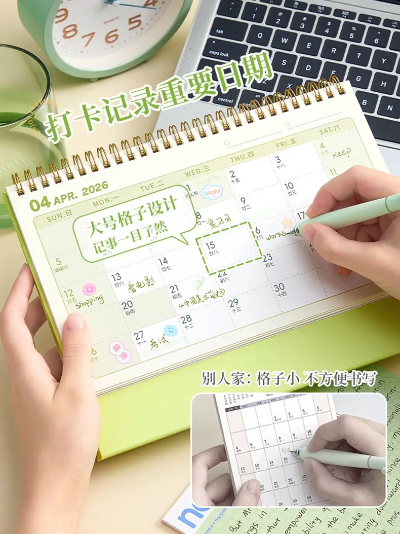 Kaba Bear Desk Calendar 2026 Year of the Horse Fashion Casual Desk Calendar Office Note Calendar Advertising Boutique Monthly Calendar Solid Color Calendar — feature 6