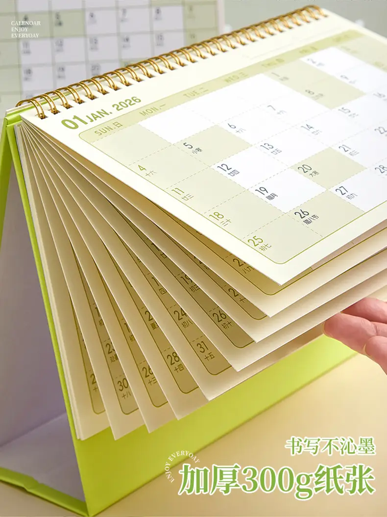 Kaba Bear Desk Calendar 2026 Year of the Horse Fashion Casual Desk Calendar Office Note Calendar Advertising Boutique Monthly Calendar Solid Color Calendar — feature 7