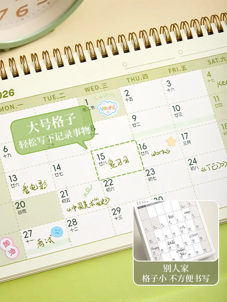 Kaba Bear Desk Calendar 2026 Year of the Horse Fashion Casual Desk Calendar Office Note Calendar Advertising Boutique Monthly Calendar Solid Color Calendar — feature 8