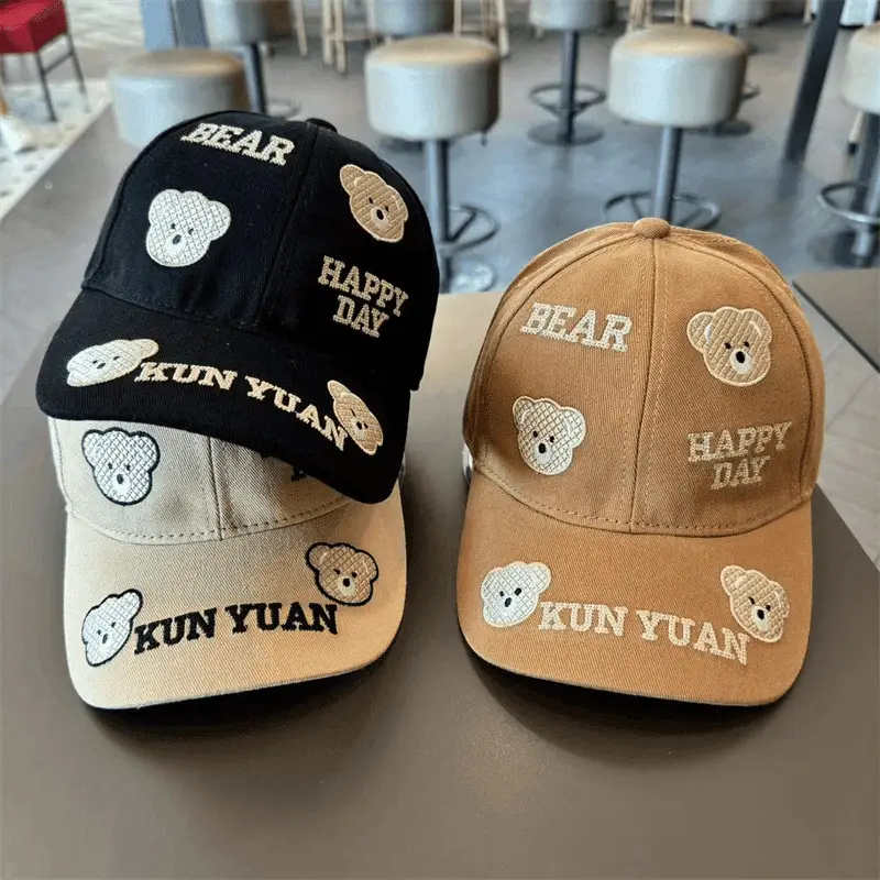 Children's Black Cotton Bear Cap Happy Day Sunshade - Image 6