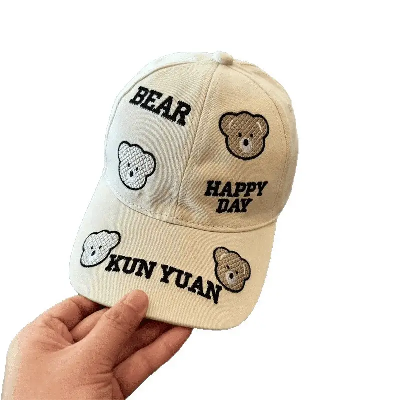 Children's Black Cotton Bear Cap Happy Day Sunshade - Image 9