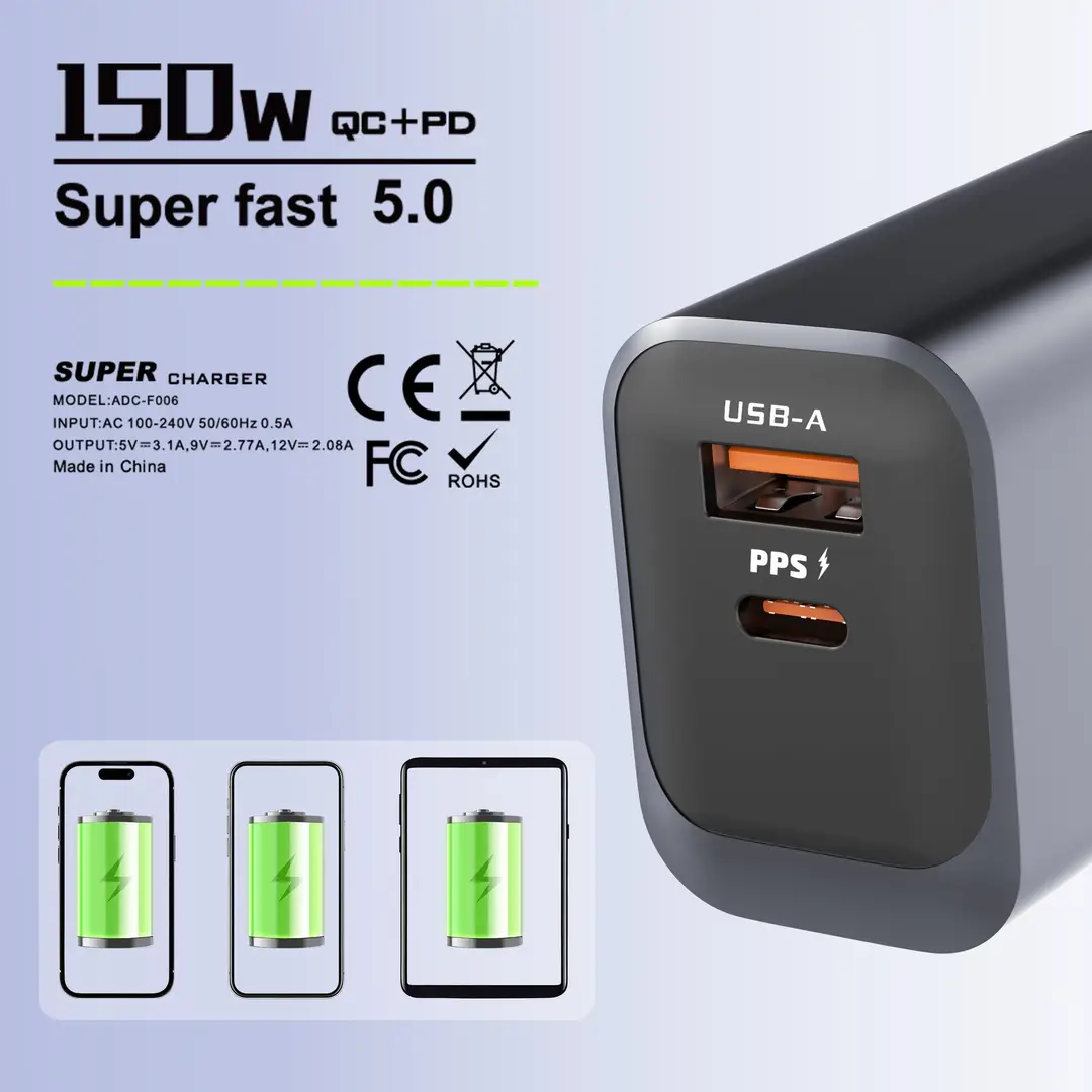 Factory Direct Sales New 150W Full Protocol Charger Travel Small Appliance Fast Charging Head Multi-Port A+C Charger