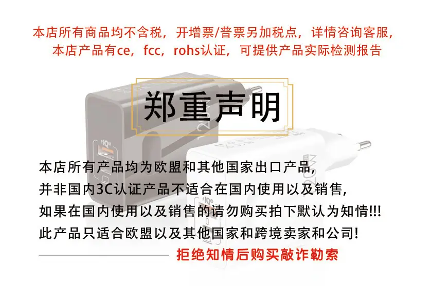 Factory Direct Sales New 150W Full Protocol Charger Travel Small Appliance Fast Charging Head Multi-Port A+C Charger — feature 1