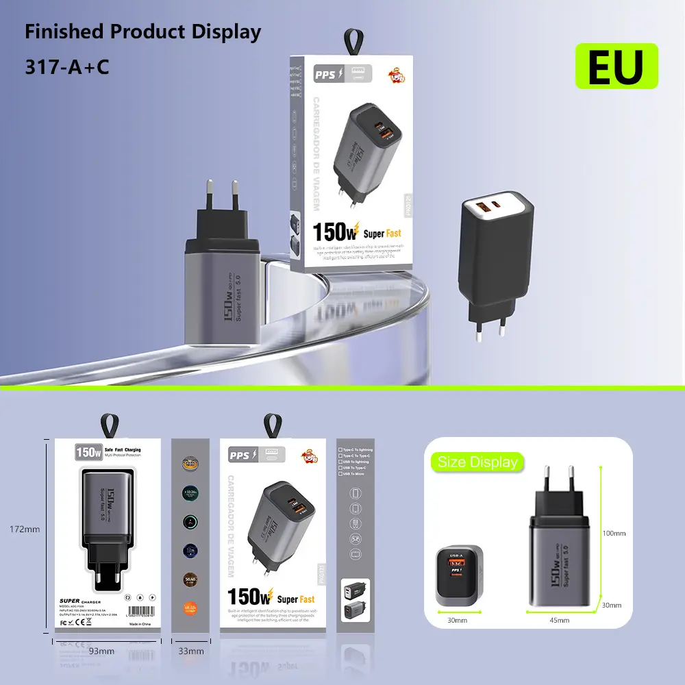 Factory Direct Sales New 150W Full Protocol Charger Travel Small Appliance Fast Charging Head Multi-Port A+C Charger — feature 16