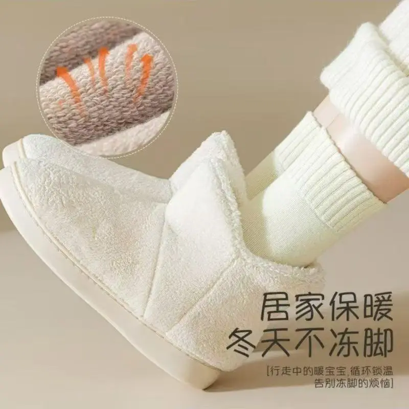 Autumn and Winter Socks for Women, Warm Terry Socks, Mid-Calf Socks, Cashmere Deodorant, Thickeneded Fleece-Lined Stockings, Plush Zhuji