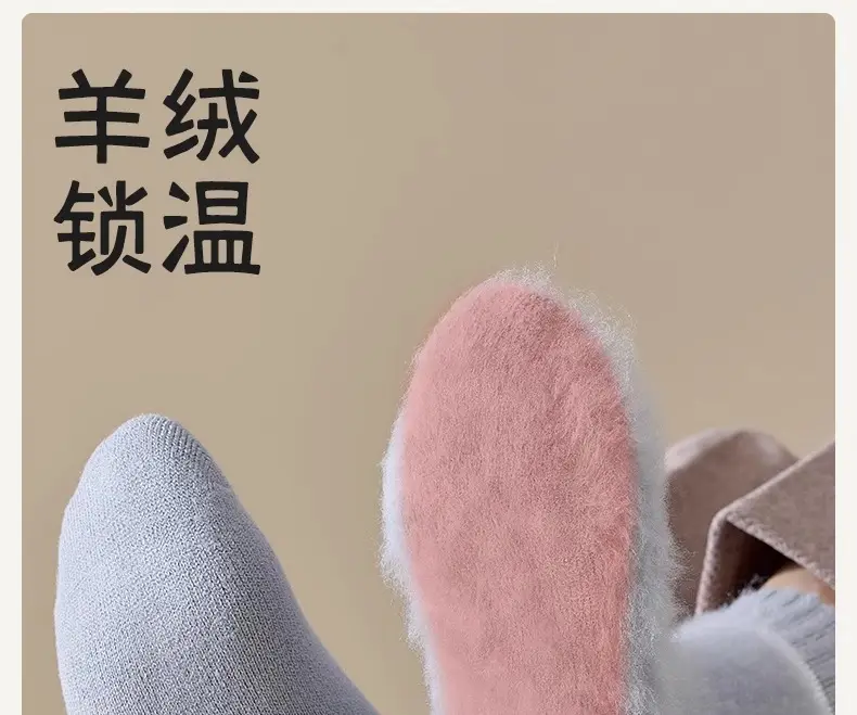Autumn and Winter Socks for Women, Warm Terry Socks, Mid-Calf Socks, Cashmere Deodorant, Thickeneded Fleece-Lined Stockings, Plush Zhuji — feature 19