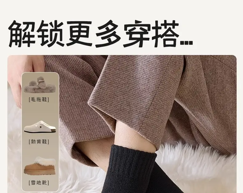Autumn and Winter Socks for Women, Warm Terry Socks, Mid-Calf Socks, Cashmere Deodorant, Thickeneded Fleece-Lined Stockings, Plush Zhuji — feature 23