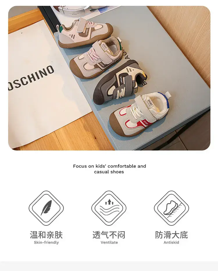 Baby Sneakers White Red Anti-Slip Toddler Shoes — feature 2