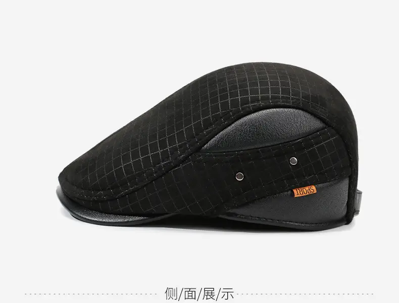 Men's Plaid Duck Cap Hat Brown Warm — feature 10