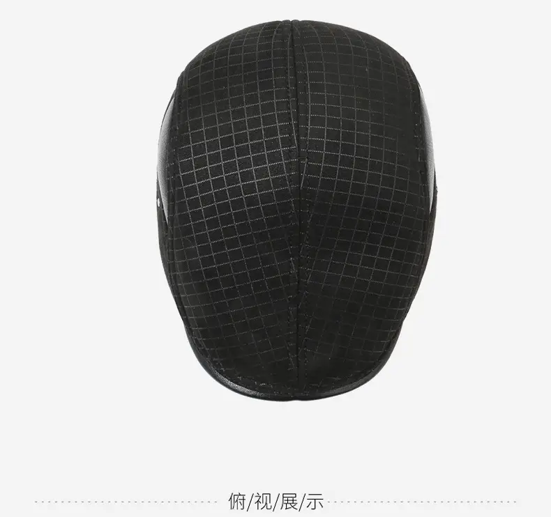 Men's Plaid Duck Cap Hat Brown Warm — feature 12