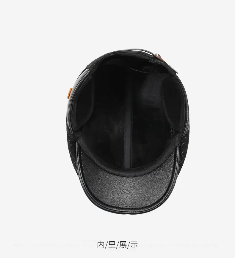 Men's Plaid Duck Cap Hat Brown Warm — feature 13