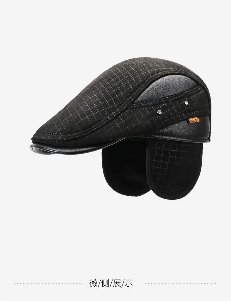 Men's Plaid Duck Cap Hat Brown Warm — feature 14
