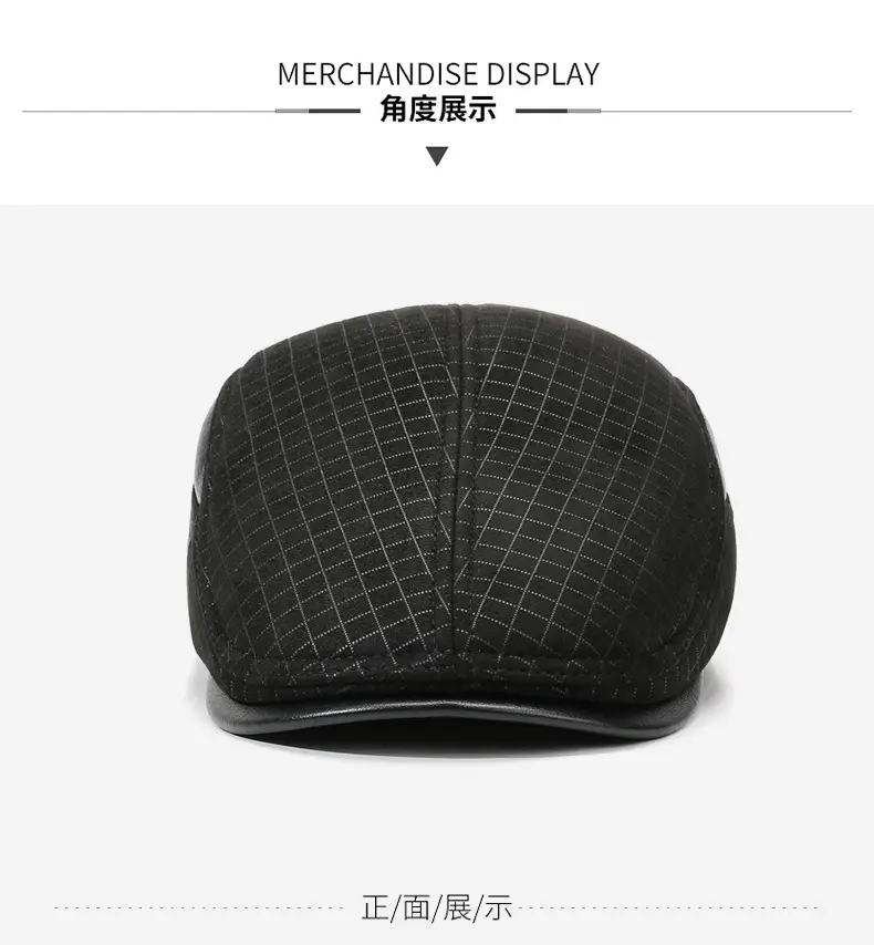 Men's Plaid Duck Cap Hat Brown Warm — feature 8