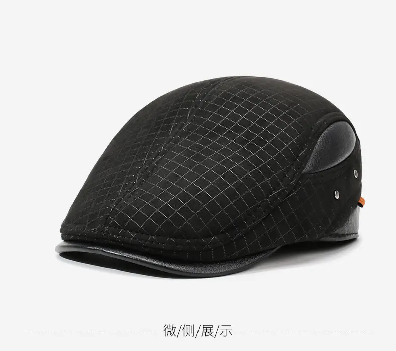 Men's Plaid Duck Cap Hat Brown Warm — feature 9