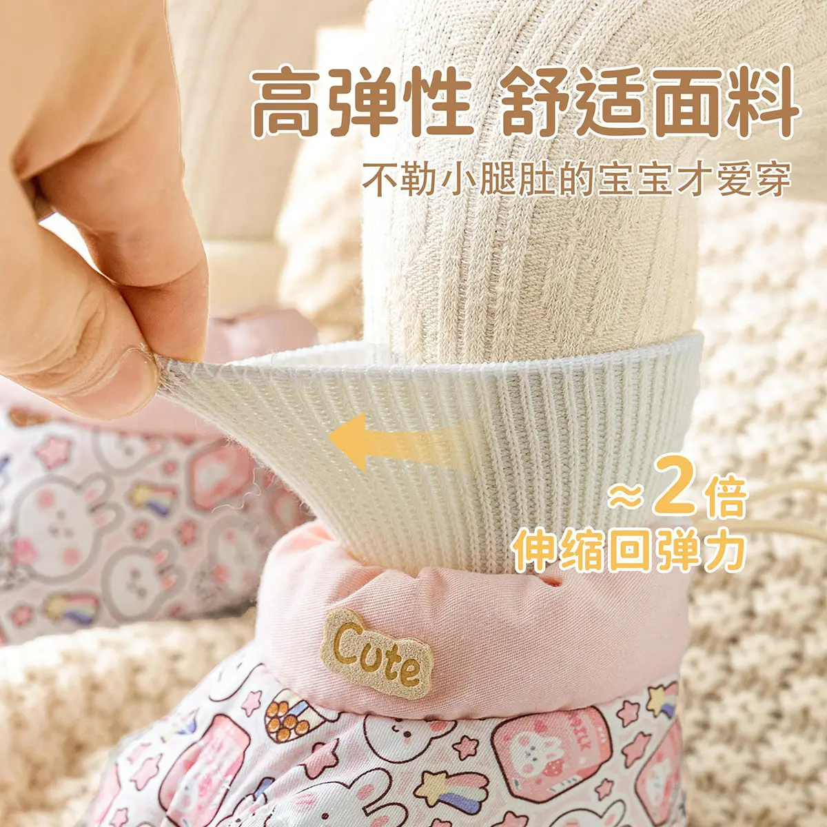 Jingqi Spring & Fall Baby Shoes Soft-Soled All-In-One 0-12M - Image 10