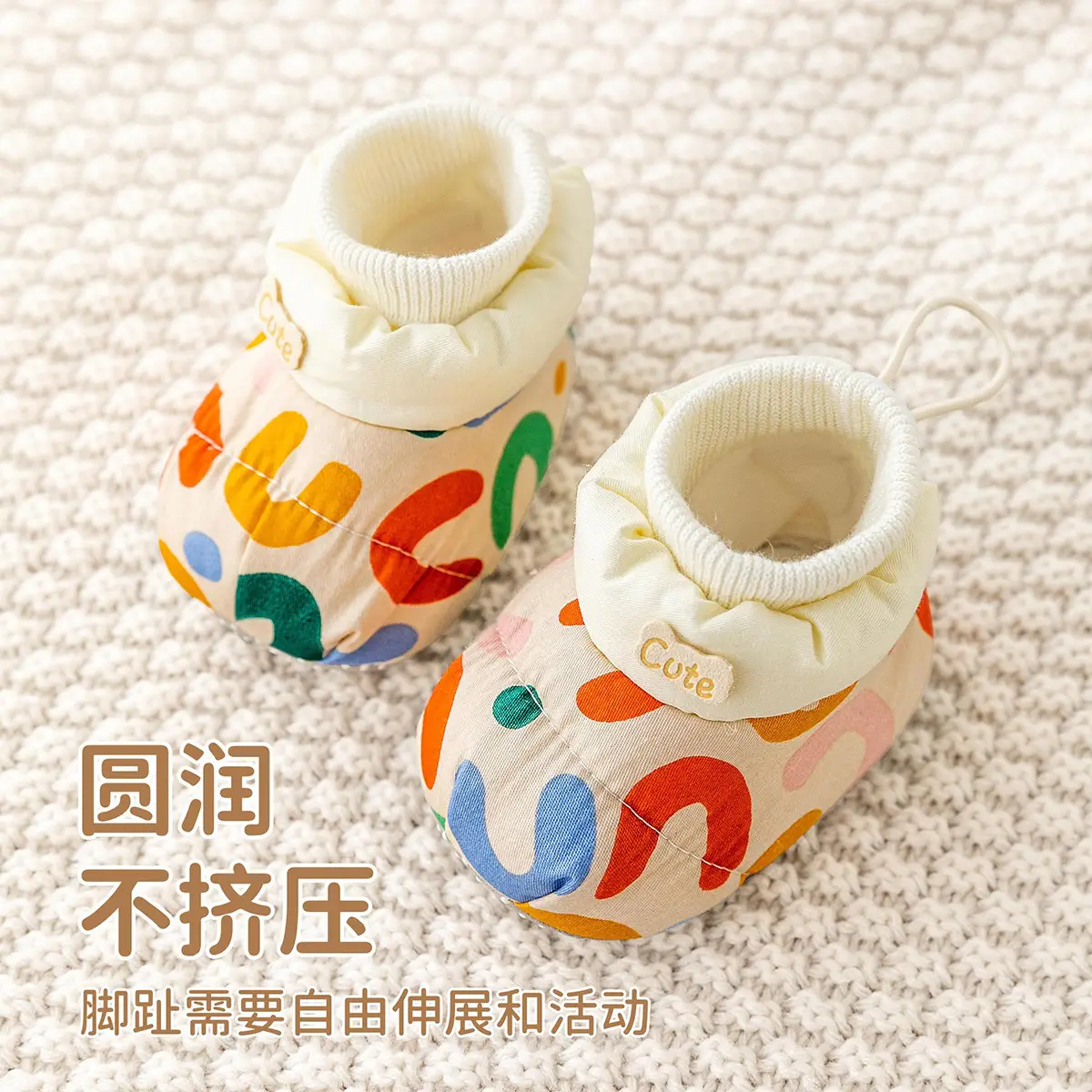 Jingqi Spring & Fall Baby Shoes Soft-Soled All-In-One 0-12M - Image 11