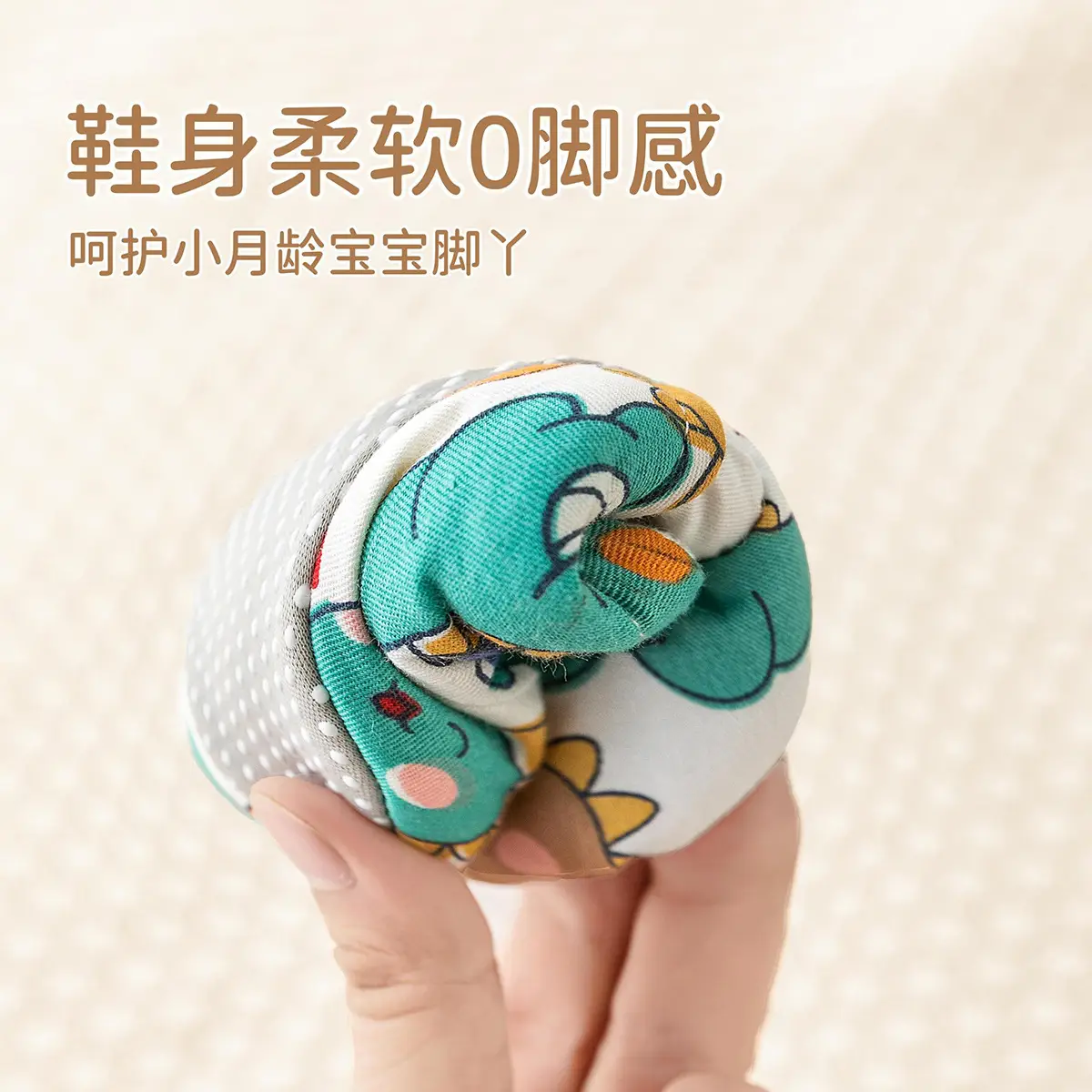 Jingqi Spring & Fall Baby Shoes Soft-Soled All-In-One 0-12M - Image 12