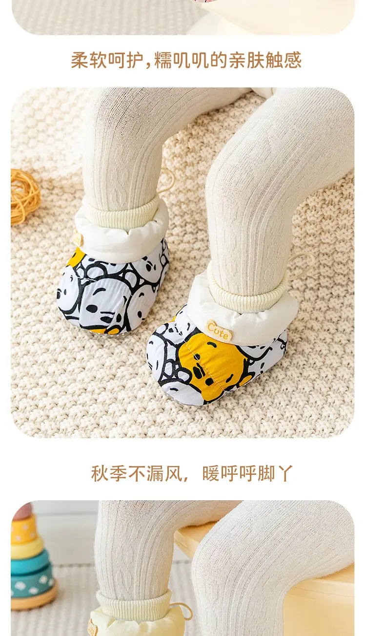 Jingqi Spring & Fall Baby Shoes Soft-Soled All-In-One 0-12M — feature 15