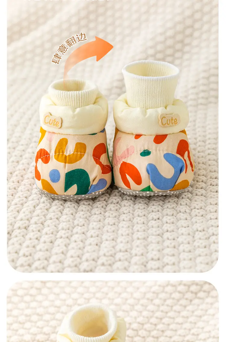 Jingqi Spring & Fall Baby Shoes Soft-Soled All-In-One 0-12M — feature 8