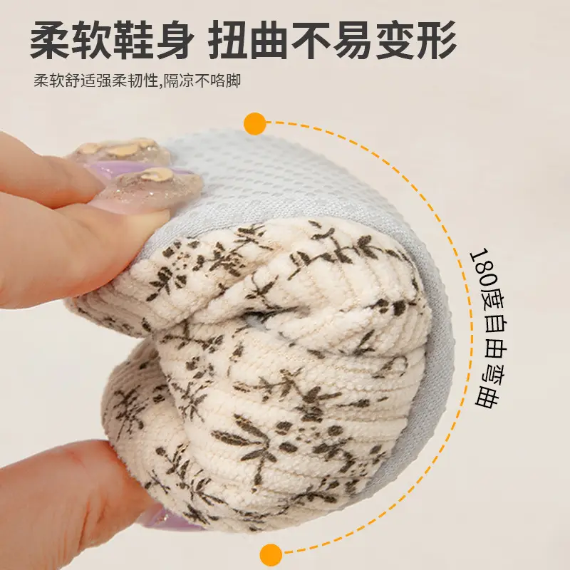 Jingqi Baby Fleece Lined Pre-Step Shoes 6-12M