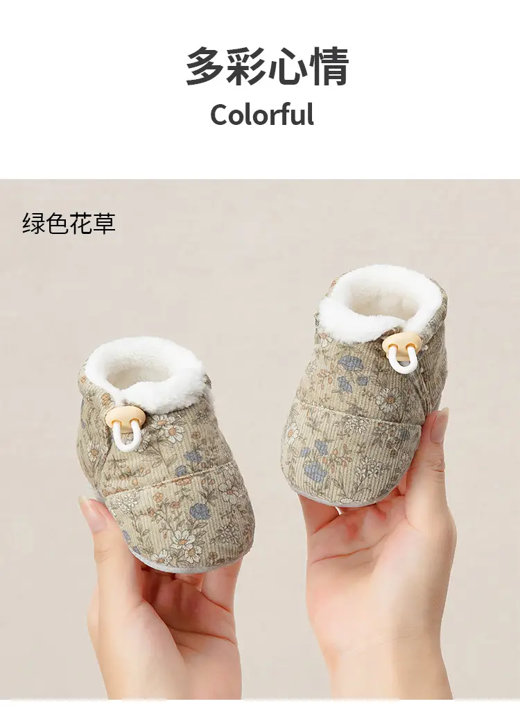 Jingqi Baby Fleece Lined Pre-Step Shoes 6-12M — feature 12