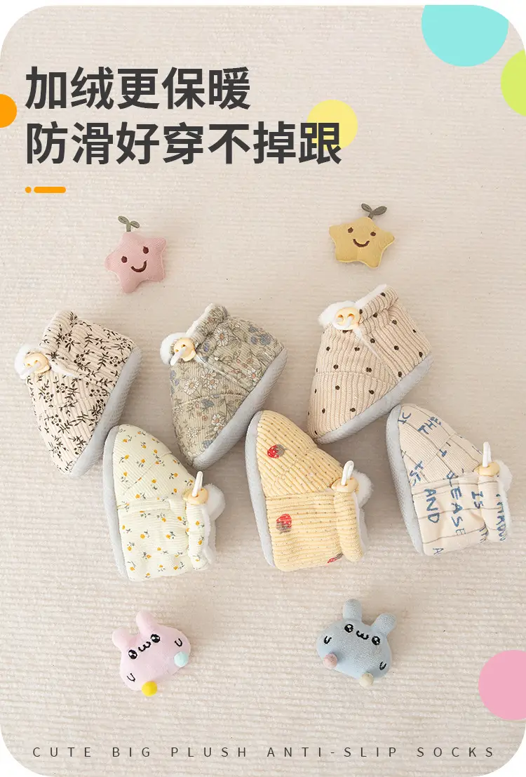 Jingqi Baby Fleece Lined Pre-Step Shoes 6-12M — feature 2