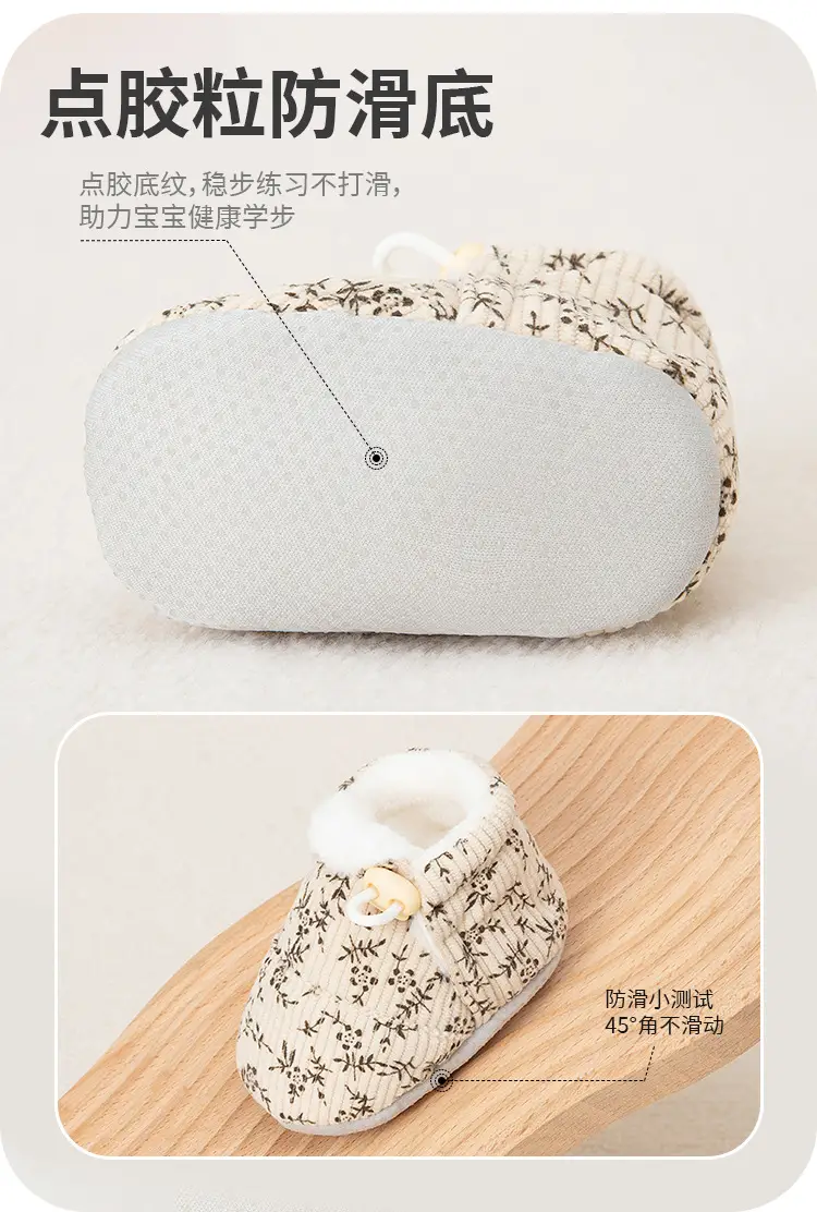 Jingqi Baby Fleece Lined Pre-Step Shoes 6-12M — feature 4