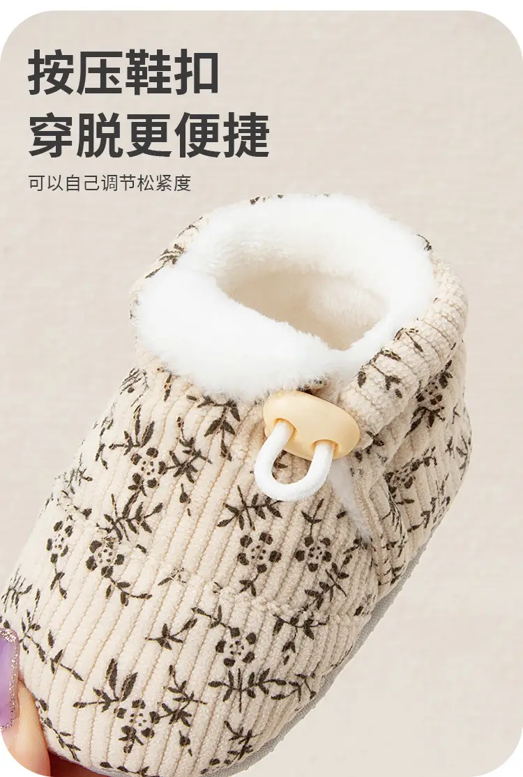 Jingqi Baby Fleece Lined Pre-Step Shoes 6-12M — feature 5