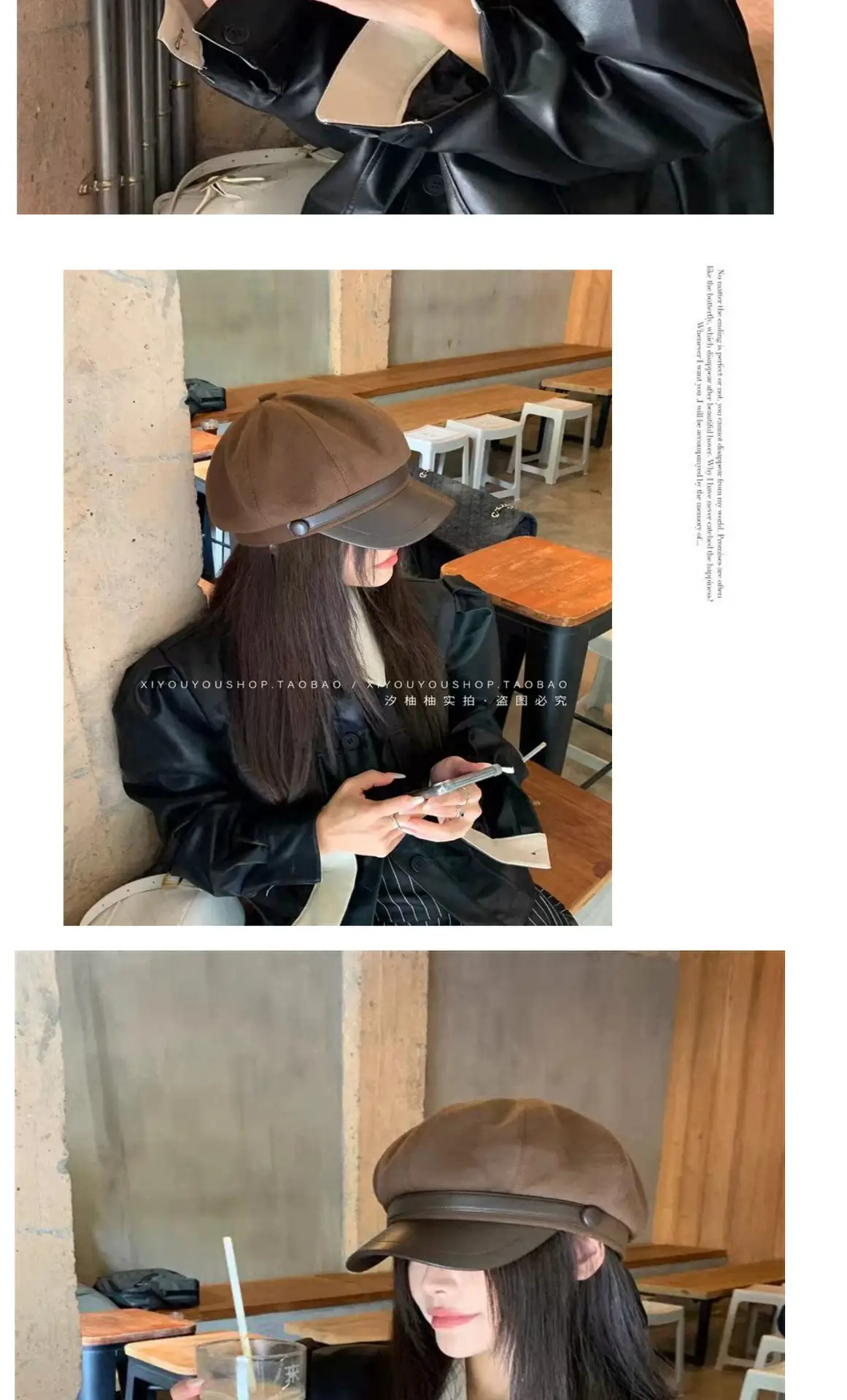 Women Face-Slimming Cloud Cap Autumn Winter Melard Outfit — feature 10