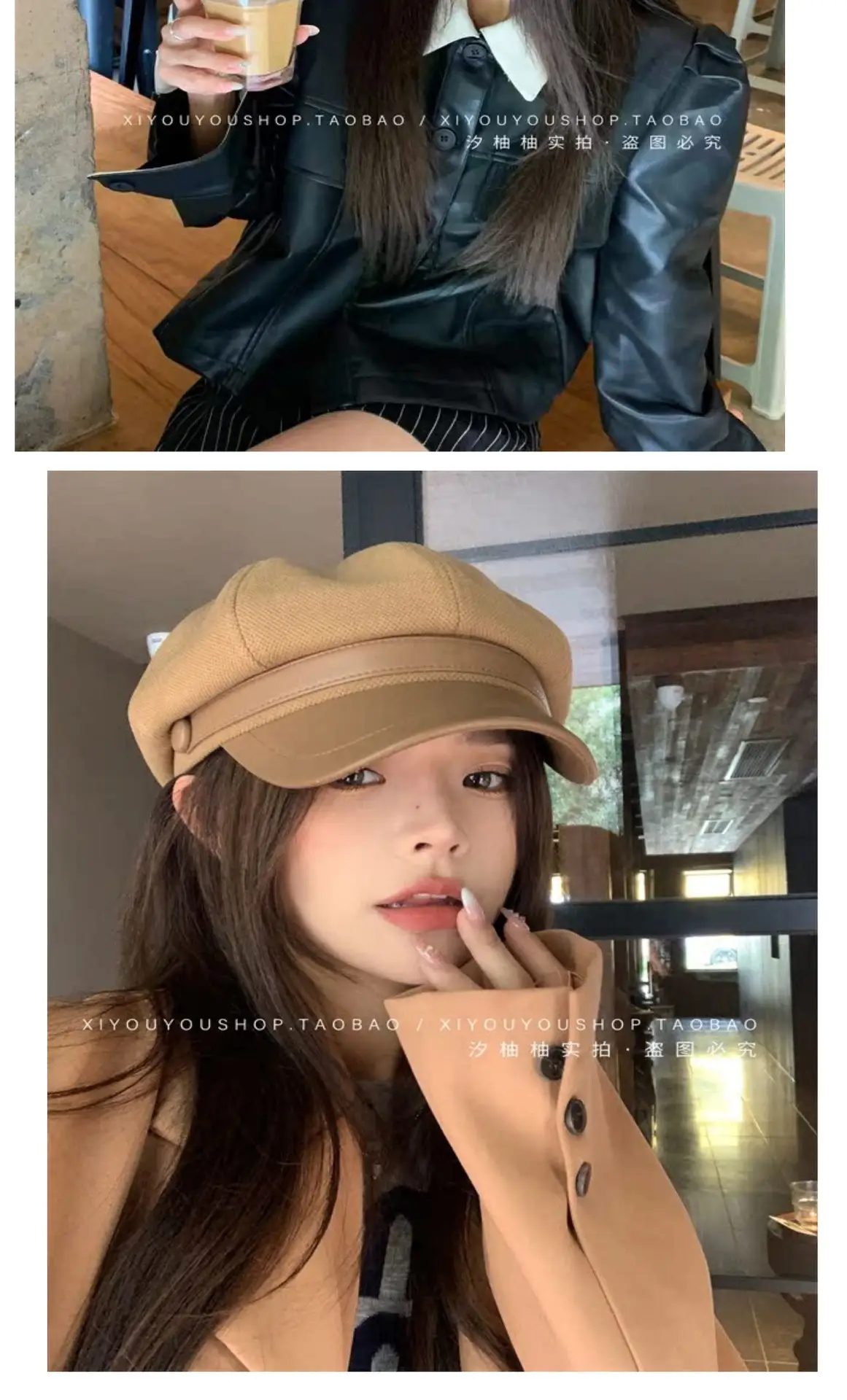 Women Face-Slimming Cloud Cap Autumn Winter Melard Outfit — feature 11