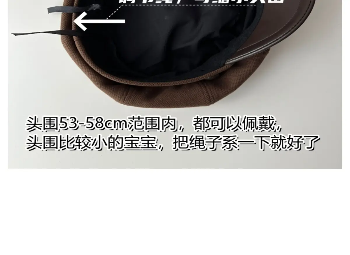 Women Face-Slimming Cloud Cap Autumn Winter Melard Outfit — feature 18