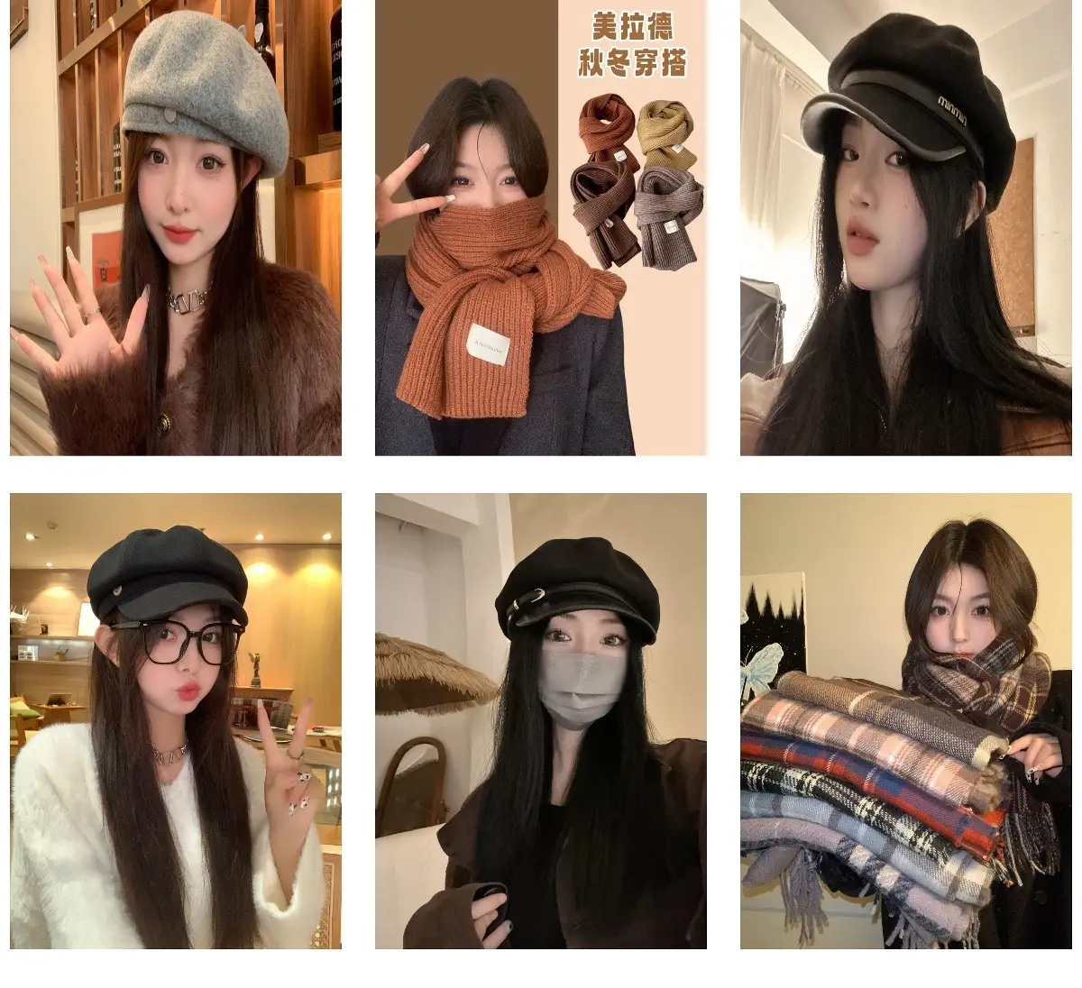 Women Face-Slimming Cloud Cap Autumn Winter Melard Outfit — feature 3