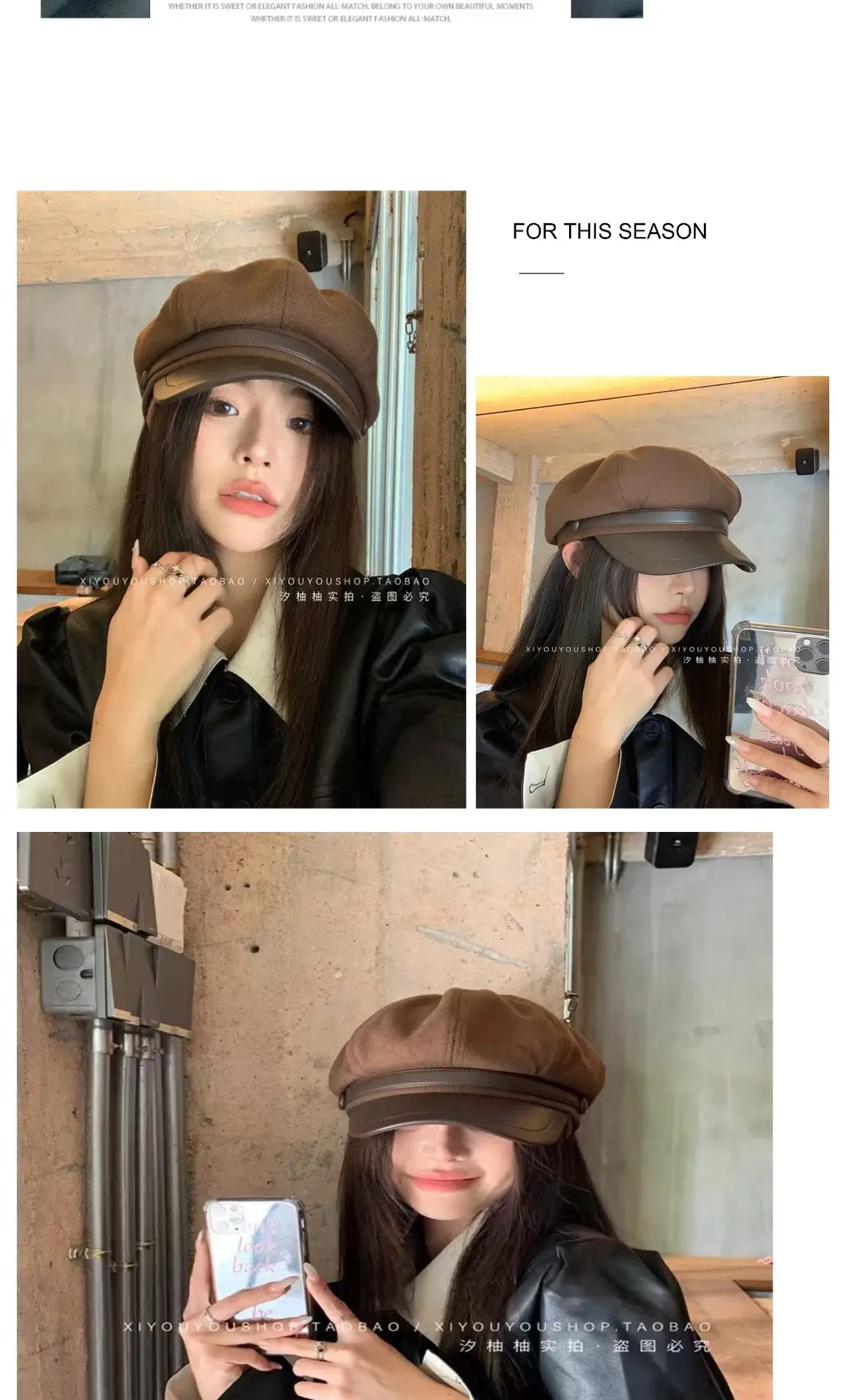 Women Face-Slimming Cloud Cap Autumn Winter Melard Outfit — feature 9