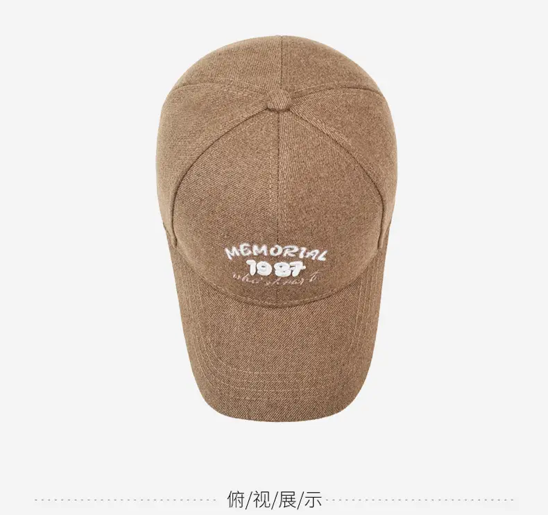 Vintage Washed Baseball Cap Brown 987 Embroidered — feature 11