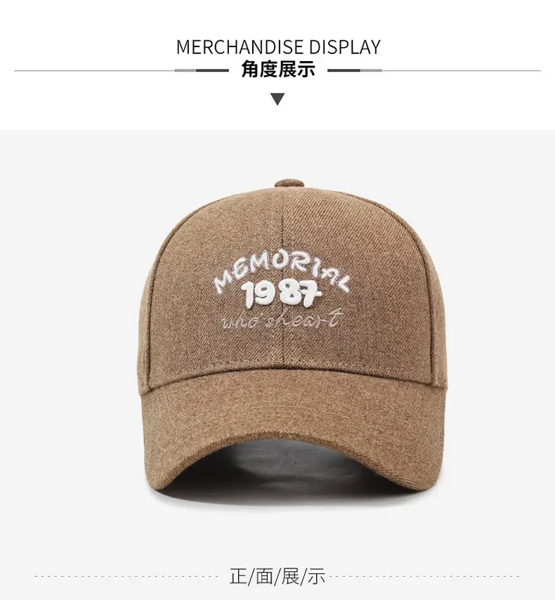 Vintage Washed Baseball Cap Brown 987 Embroidered — feature 7