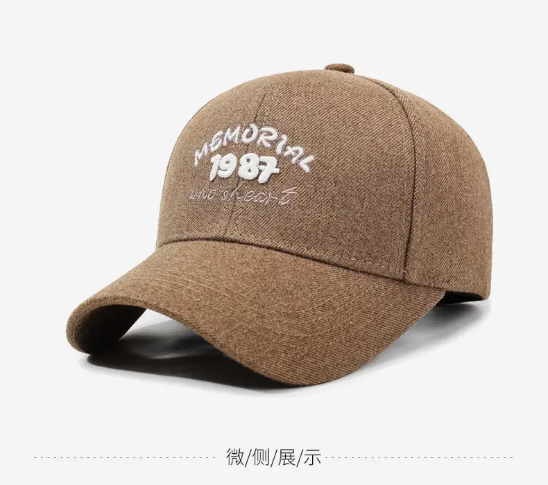 Vintage Washed Baseball Cap Brown 987 Embroidered — feature 8