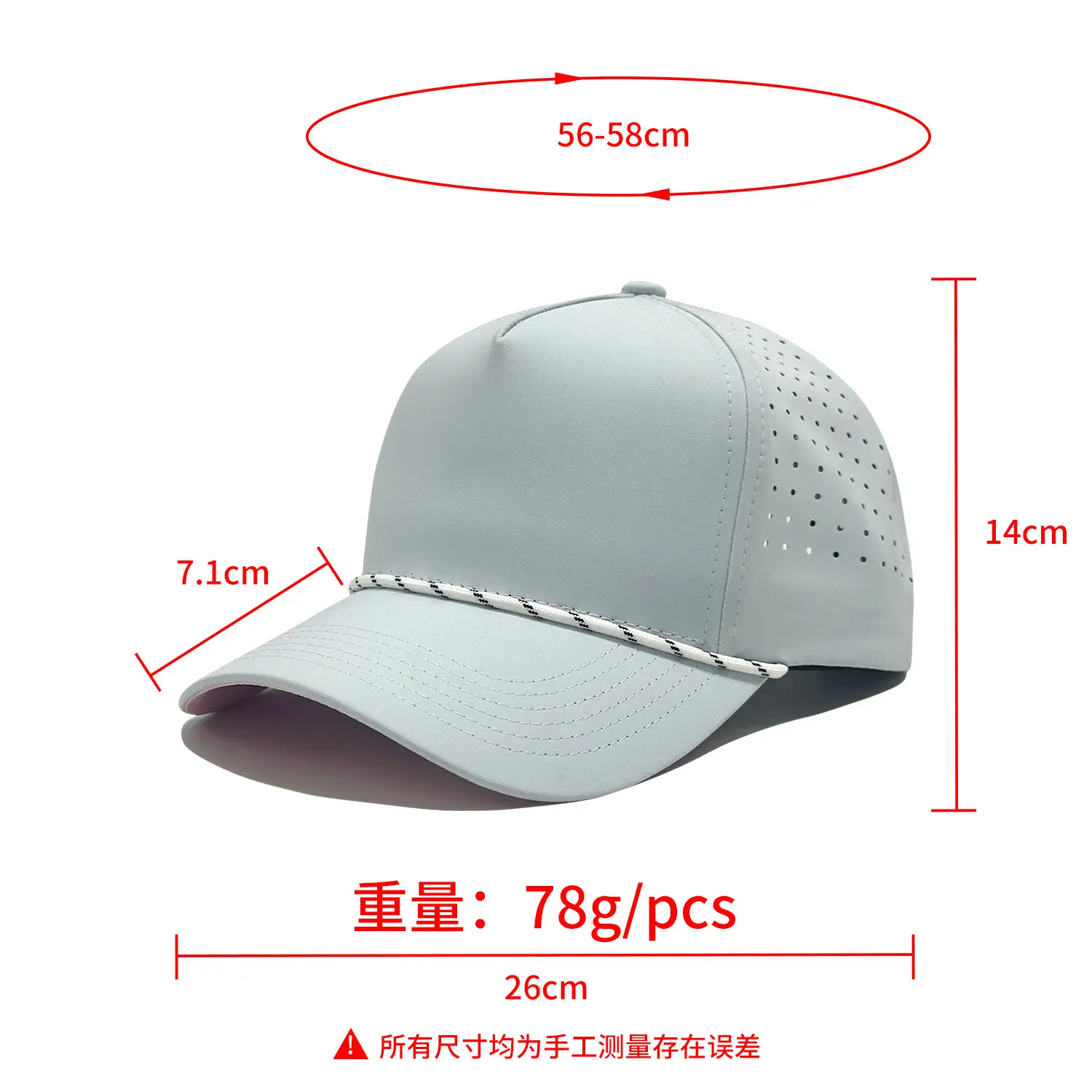 Light Gray Baseball Cap 56-58cm Quick-Drying - Image 11