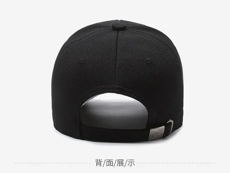 Black Baseball Cap with Silver Back for Men — feature 11