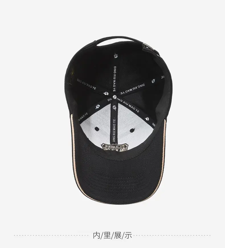 Black Baseball Cap with Silver Back for Men — feature 13