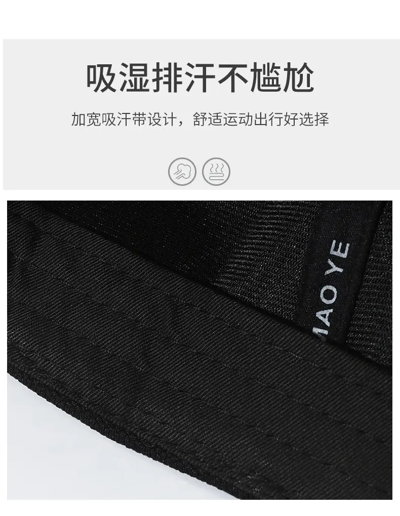 Black Baseball Cap with Silver Back for Men — feature 3