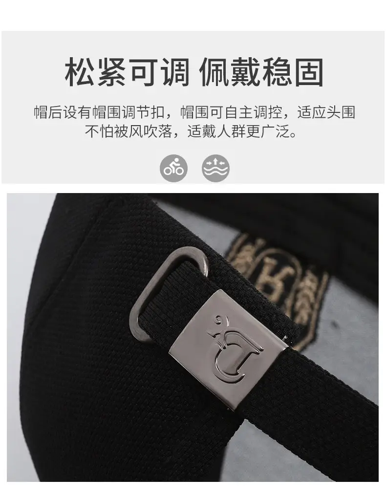Black Baseball Cap with Silver Back for Men — feature 4