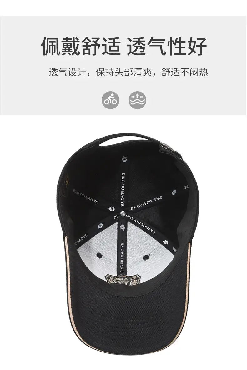 Black Baseball Cap with Silver Back for Men — feature 5