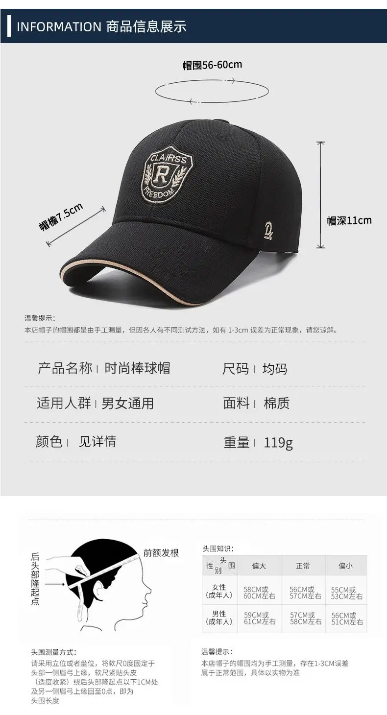 Black Baseball Cap with Silver Back for Men — feature 6