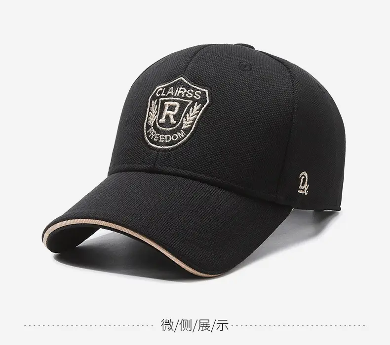 Black Baseball Cap with Silver Back for Men — feature 9