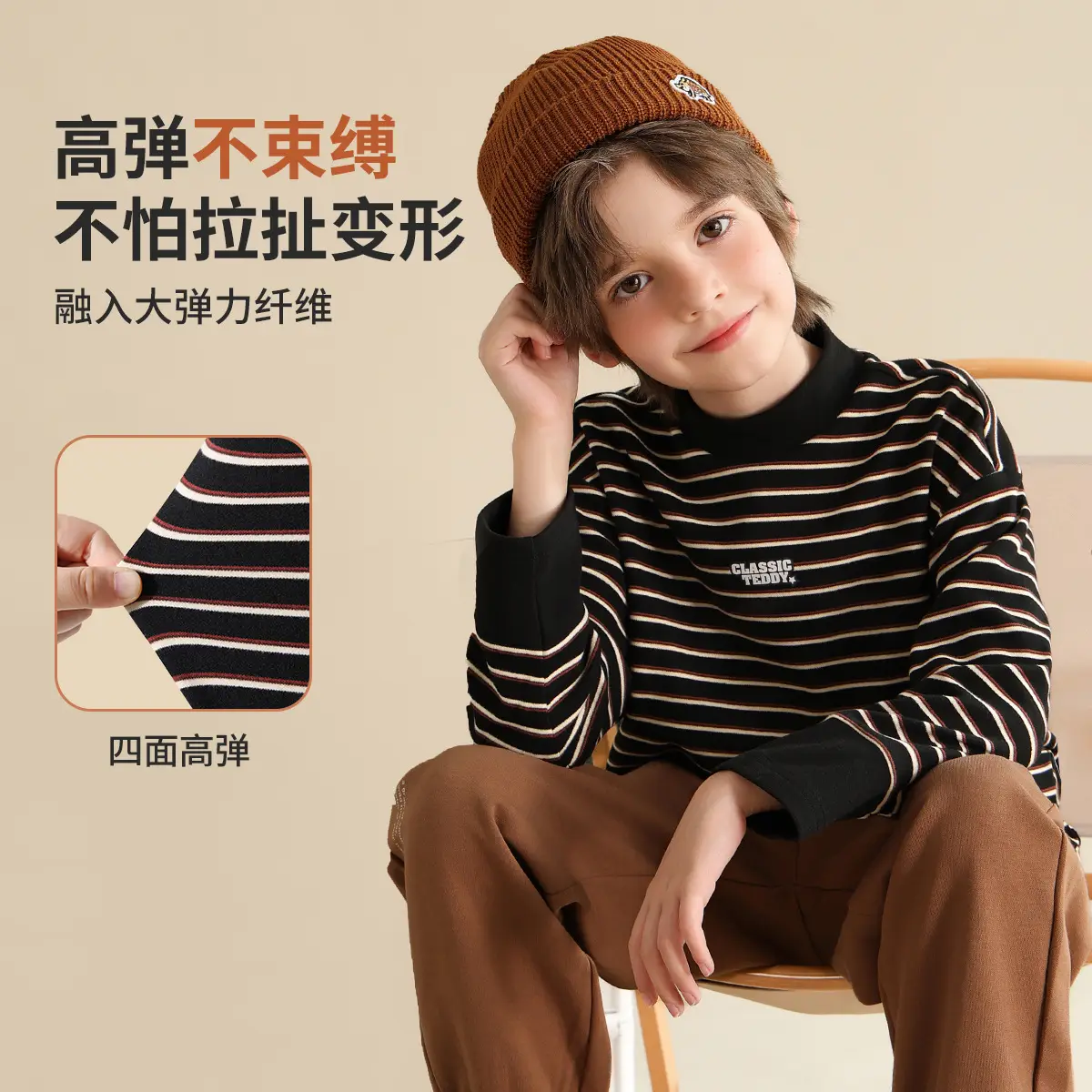 Kids Striped Teddy Boy Long Sleeve T-Shirt Warm Base Layer - Image 5