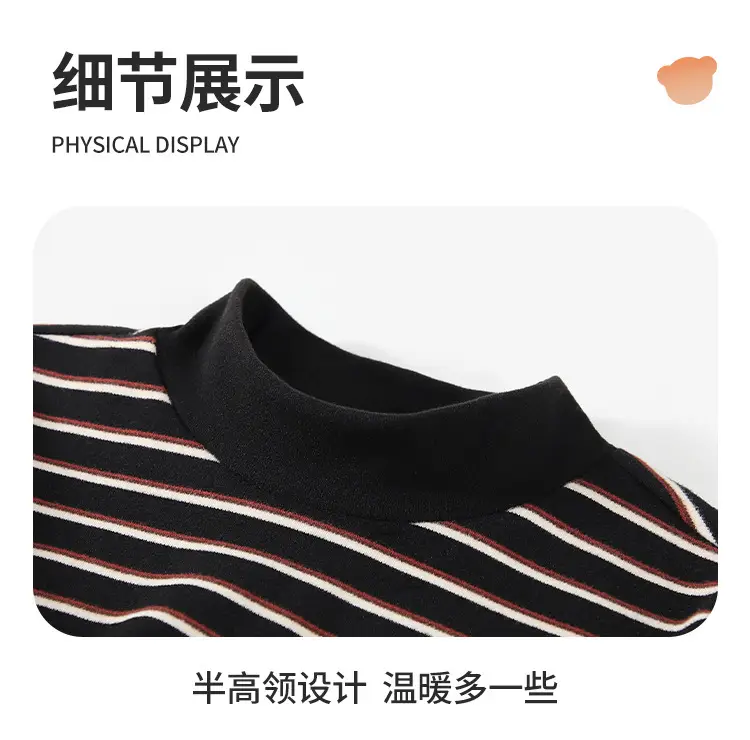 Kids Striped Teddy Boy Long Sleeve T-Shirt Warm Base Layer — feature 19