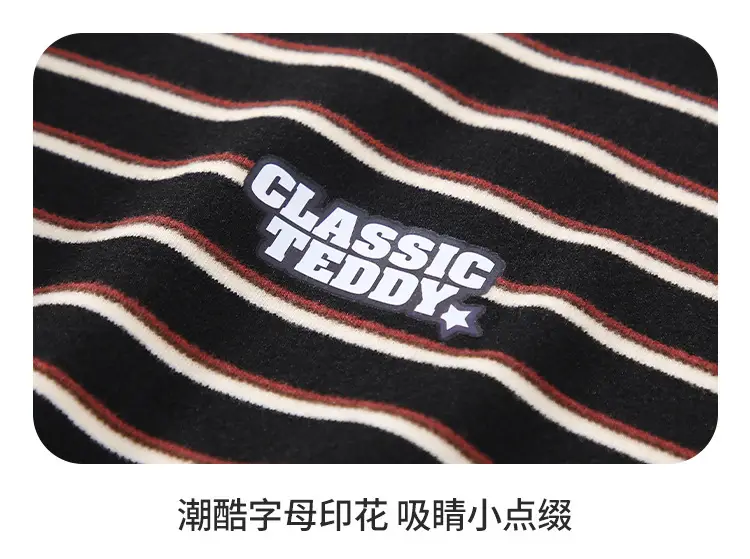 Kids Striped Teddy Boy Long Sleeve T-Shirt Warm Base Layer — feature 20
