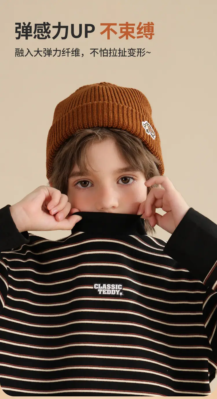 Kids Striped Teddy Boy Long Sleeve T-Shirt Warm Base Layer — feature 5